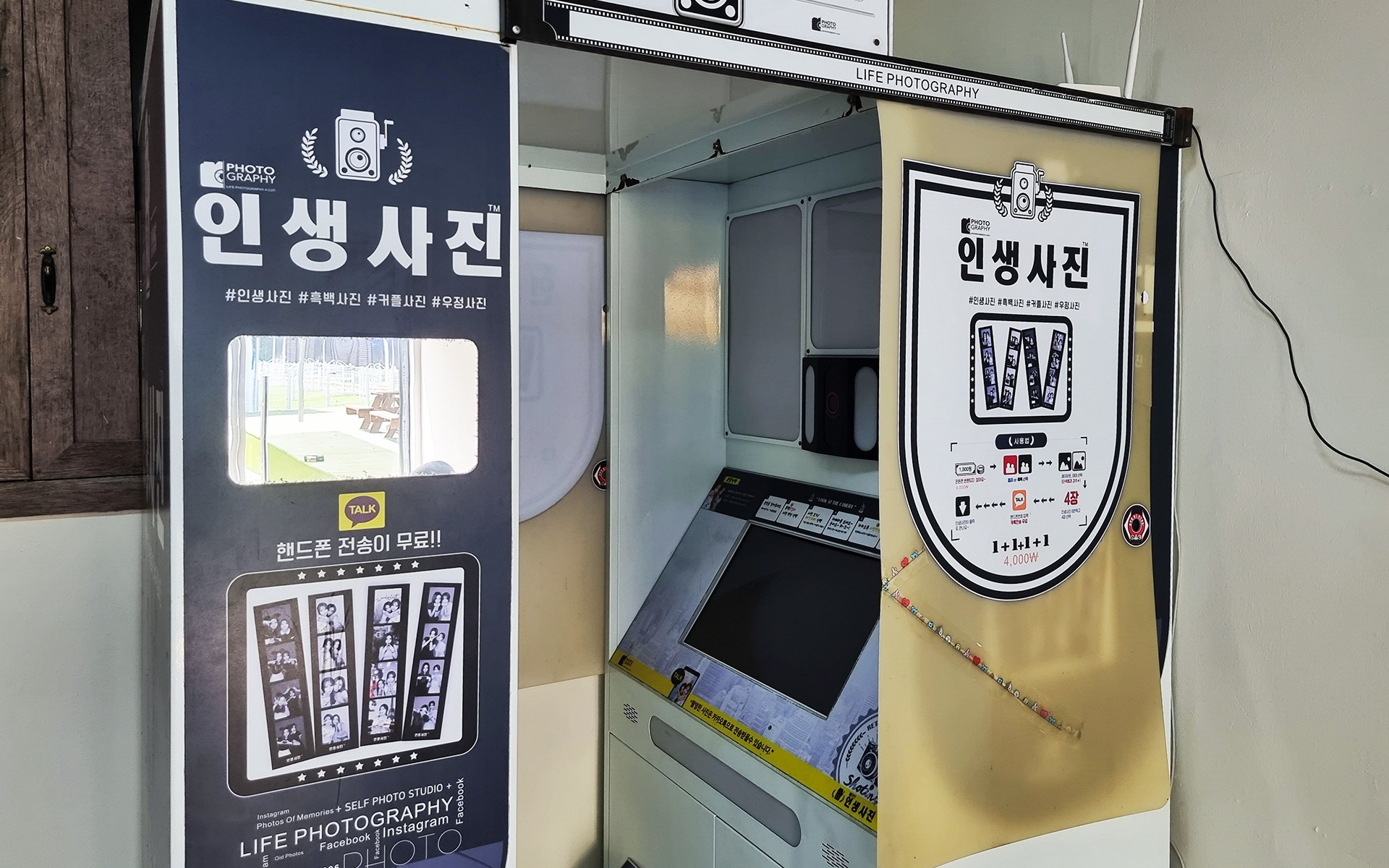 이미지명